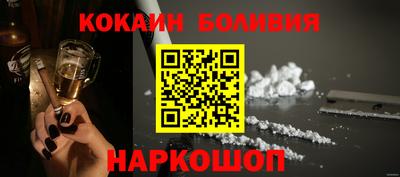 герыч Нальчик