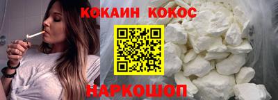 сатива Нарткала