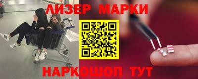 герыч Нальчик