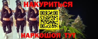 герыч Нальчик