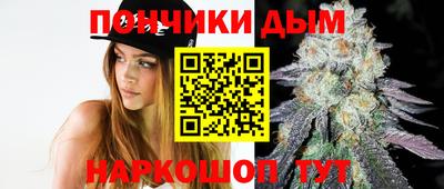 герыч Нальчик
