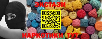 герыч Нальчик