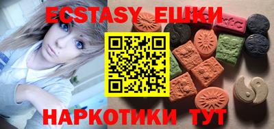 герыч Нальчик