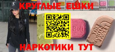 сатива Нарткала