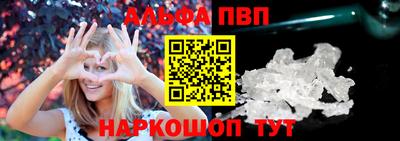 герыч Нальчик