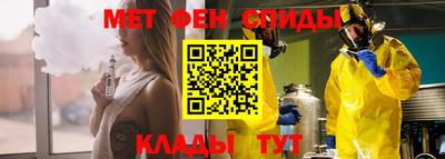 сатива Нарткала
