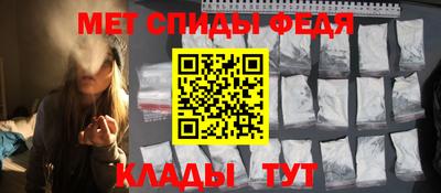 сатива Нарткала