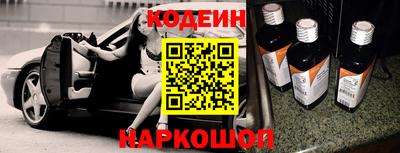 герыч Нальчик
