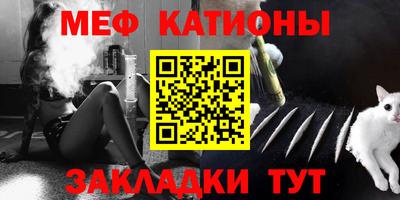 герыч Нальчик